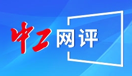 2025年我国软件业务收入154831亿元 同比增长13.2%